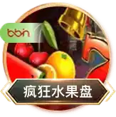 2026年上半年电子娱乐应用下载观察：问鼎电子娱乐应用下载提速，综合商店守存量，内容社区拼转化