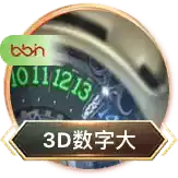 《www.kaiyun平台2026半年报发布：月活突破5亿，AI技术重构内容生产范式》