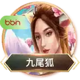 NG电子娱乐官网入口 ios官方版下载_v5.10.31