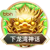 乐鱼手机在线登录入口官网：体验精彩游戏与卓越服务的最佳选择