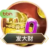 全面解析8688体育网官网入口的科技创新与用户体验 全面解析8688体育网官网入口的科技创新与用户体验