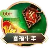 必赢国际app官方下载安装最新版本正式发布，Q2营收同比增长23.8%领跑行业