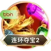 华体育・官网在线发布全新智能体育服务，引领行业数字化升级