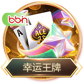 6886网页版登录官方版进入新阶段：从可用到更值