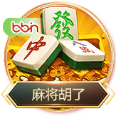 Bet体育365官方入口 正式上线：以一站式数字体验重构体育服务入口