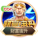 178体育直播ios版高清直播画面