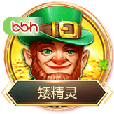 bb贝博中国官网注册用户突破1200万，生态共建开启高质量发展新篇章