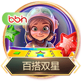 压大单小单大双小双稳赢公式游戏截图