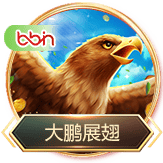 tb体育官网app赛事直播画面
