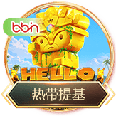 半岛(半岛)·体育中国官方网站平台登：数字科技驱动体育产业变革与智能升级