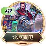 7m体育足球比分AI智能观赛界面