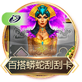 mg娱乐电子游戏官网怎么选?2026年玩家首选平台深度解析 mg娱乐电子游戏官网怎么选?2026年玩家首选平台深度解析