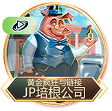 探索6688官方体育登录入口的无限可能性