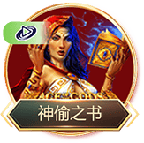 AG·尊时凯龙-人生就是搏!官方下载_AG·尊时凯龙-人生就是搏!电脑版最新版本下载