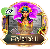 pg麻将胡了全屏红中ios免费下载-pg麻将胡了全屏红中免费下载苹果版v1.0