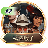 美狮美高梅游戏平台相关图片