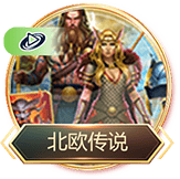 227皇冠综合体育再进化：从效率到安全，企业级能力全面向前