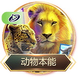 PG问鼎国际(PG)www推出苍穹360系列一体式水冷散热器
