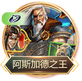 数字服务入口里的“kok全站app在线登录 温度”
