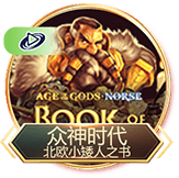 斯尼斯人wns8888深度报道：数字娱乐浪潮中的领航者