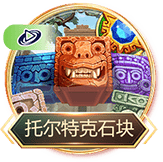 必威betway·(西汉姆联)官方网站相关图片