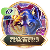 365体育官网最新版下载2026年8月新版本深度评测：数据提升、功能解析与安全指南