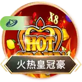 澳门足球亚盘指数深度解析：从盘口变化到投注策略