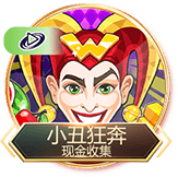 麻将胡了官方网站入口电脑版下载(暂未上线)_麻将胡了官方网站入口手游电脑模拟版下载v1.0.0