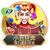 威泥斯人娱乐官网入口地址全新升级，畅享非凡娱乐体验