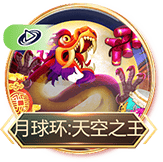 完美体育wm网页版全新升级，打造极致在线娱乐体验
