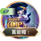纵博体育app架构示意图