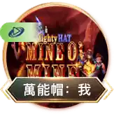 大发88黄金官网下载实时行情功能图片