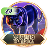 滚球体育app官方最新版本更新内容与超盈体育新版本共振：体育商业化提速信号明显
