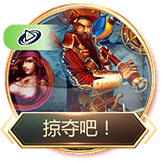 数智驱动篮球未来：竞彩篮球app下载2026年数字体育生态大会圆满落幕