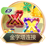 以388.pm麻将胡了构建智能娱乐底层引擎，重新定义棋牌行业技术标准