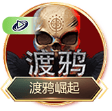 NG电子娱乐官网入口 ios官方版下载_v5.10.31