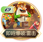 足球滚球平台app下载-足球滚球平台ios下载手机版v1.3.0