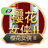 8688足球APP下载安装相关图片