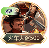 彩6娱乐app平台运作机制