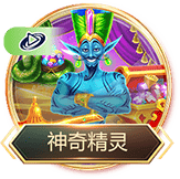与热爱同行,星际体育综合app下载亮相2026全球数字体育峰会,共探智能体育新未来 与热爱同行,星际体育综合app下载亮相2026全球数字体育峰会,共探智能体育新未来