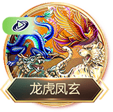 开户就送50赠金iOS版游戏下载-开户就送50赠金iOS版游戏官方正版下载入口v1.0.0