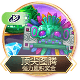 Ng28下载安装手游苹果版下载(已上线)_Ng28下载安装ios下载