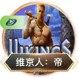 开元棋盘正版下载入口正式上线，安全便捷畅享棋牌竞技乐趣