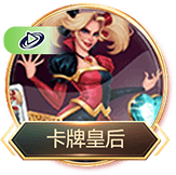 问鼎软件app入口未来展望概念图
