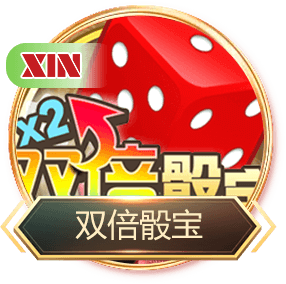 B体育·(中国)官方网站相关图片