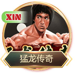2026年全国体育产业大会加码必一・体育(b-sports)布局，相关企业已达850家
