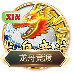 御金国际app官方下载全新版本发布:交易延迟降低40%,AI策略成核心引擎 御金国际app官方下载全新版本发布:交易延迟降低40%,AI策略成核心引擎