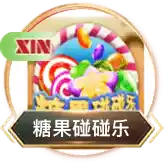 开・云app官方网站下载app官方版下载-开・云app官方网站下载app安卓版官方正版下载v1.2.0