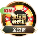 [塞尔达传说：旷野之息]电脑版下载(暂未上线)_[塞尔达传说：旷野之息]模拟版玩法介绍 - 好体育app官方入口