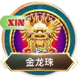 智慧体育赋能，博乐体育电竞app为全民电竞而来
